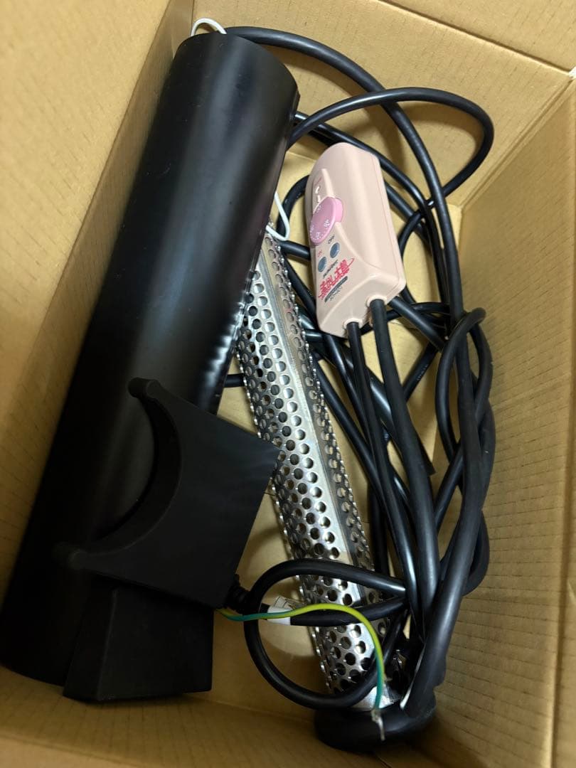 s*o様 沸かし太郎 クマガイ電工