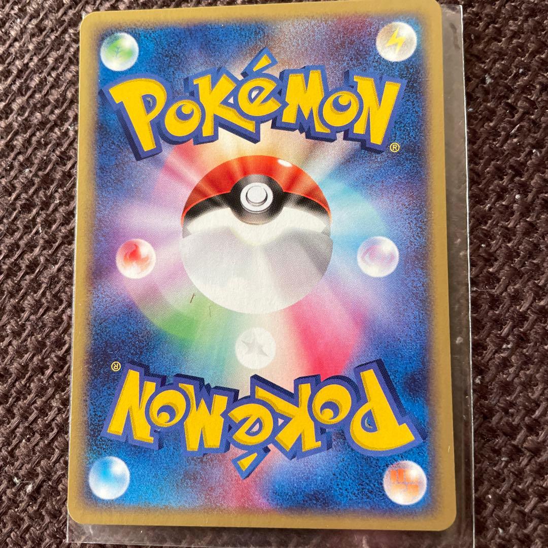 ポケモン adv ギフトボックス