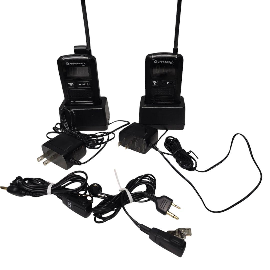MOTOROLA MS50 特定小電力　トランシーバー　２個セット