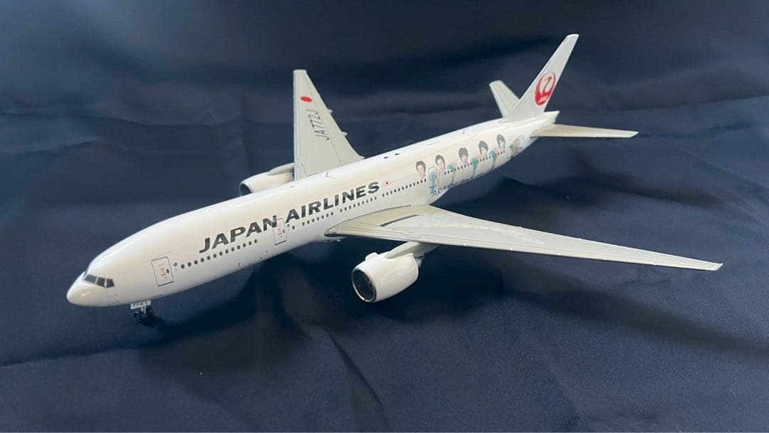 JAL 嵐ジェット Beautiful World Ｂ777-246 1/200