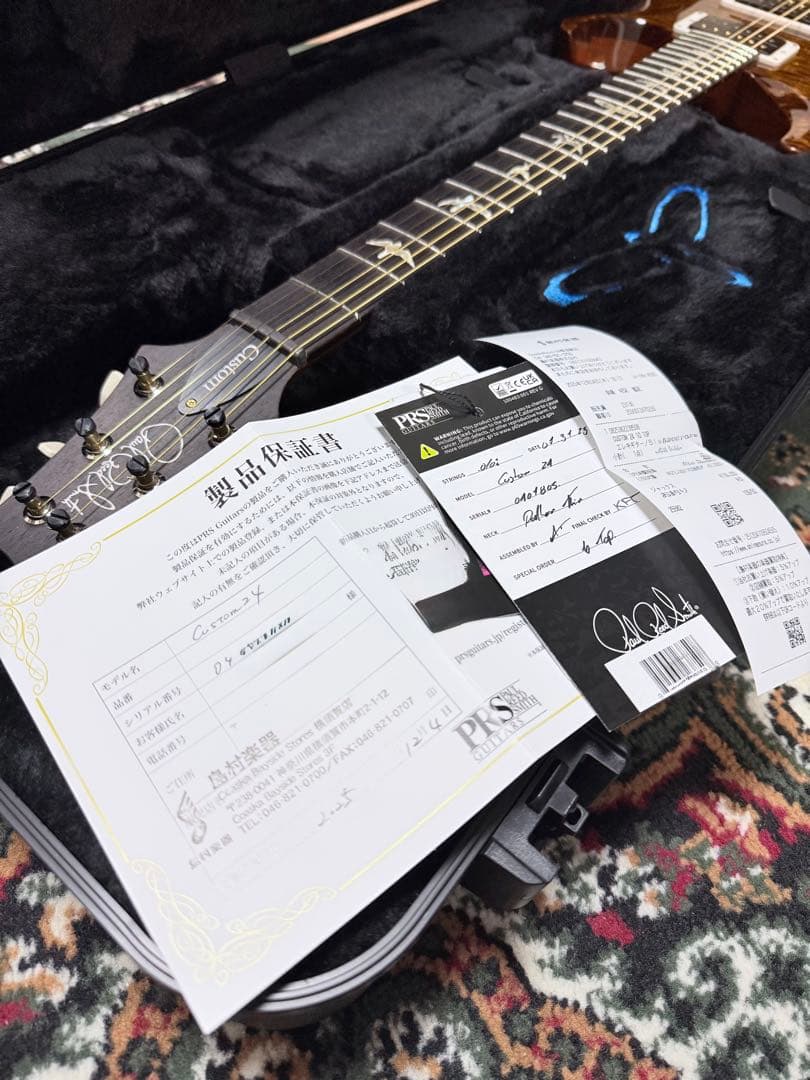 PRS2025Custom24 10Top Black Gold【1P Top】