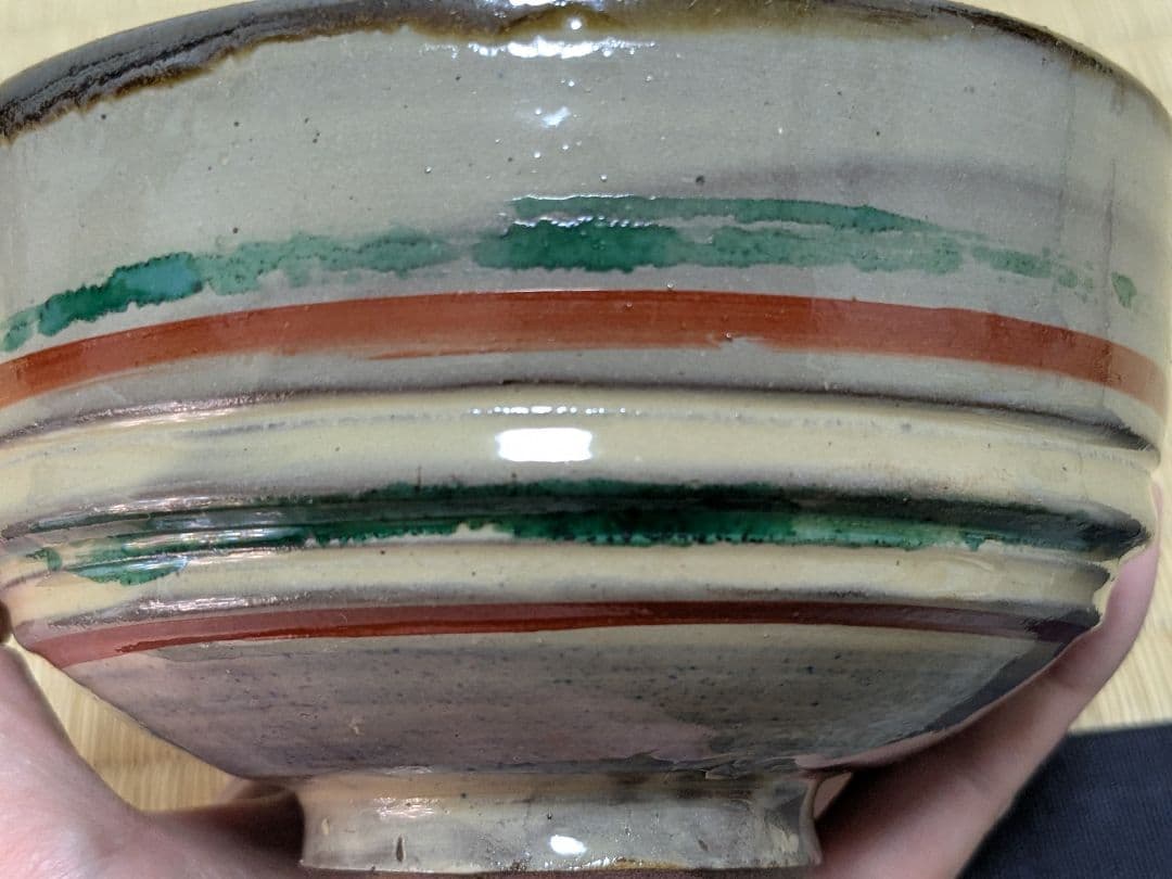 壺屋焼　赤絵茶碗　新垣栄三郎　壺屋三人男