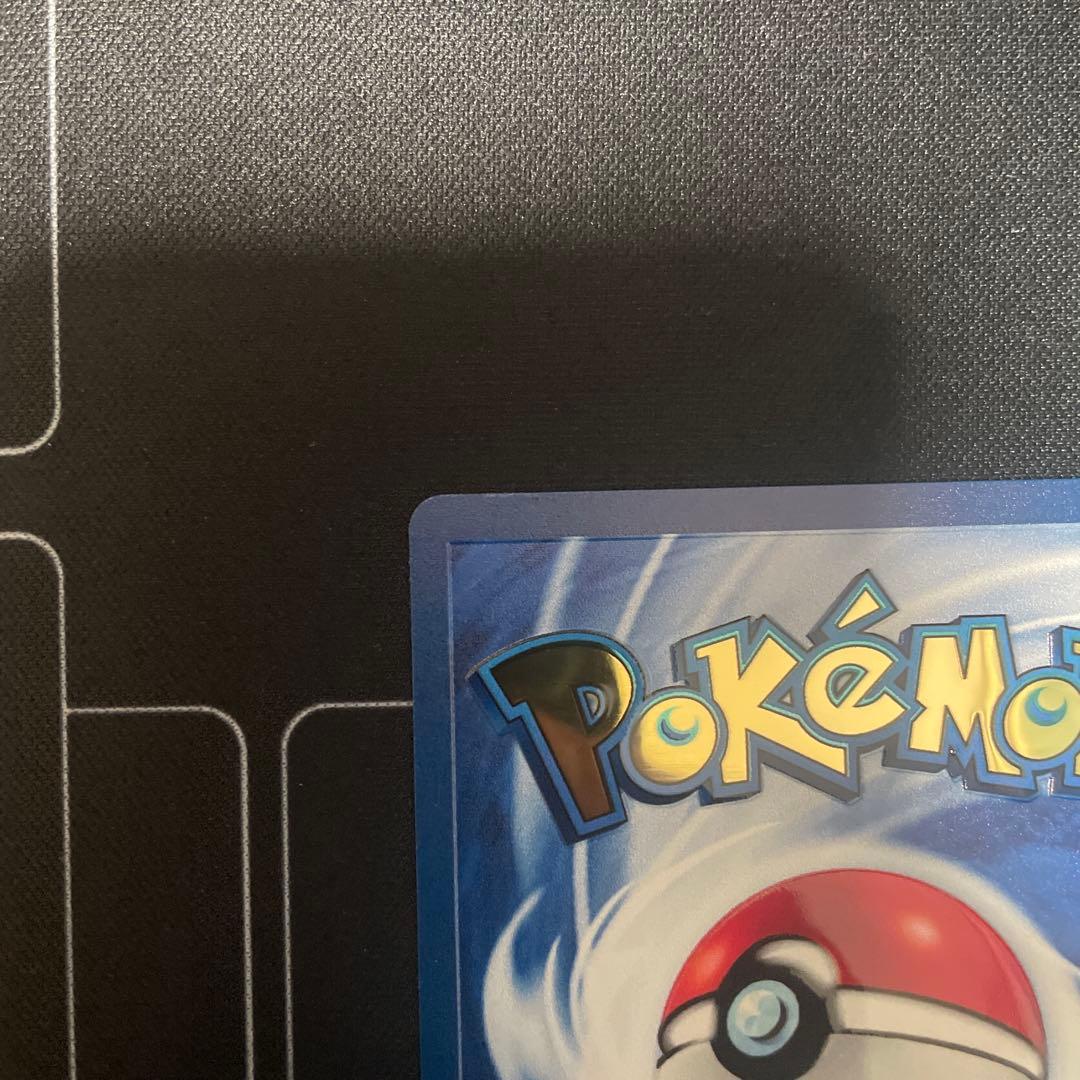 リザードン 25th メタルカード②