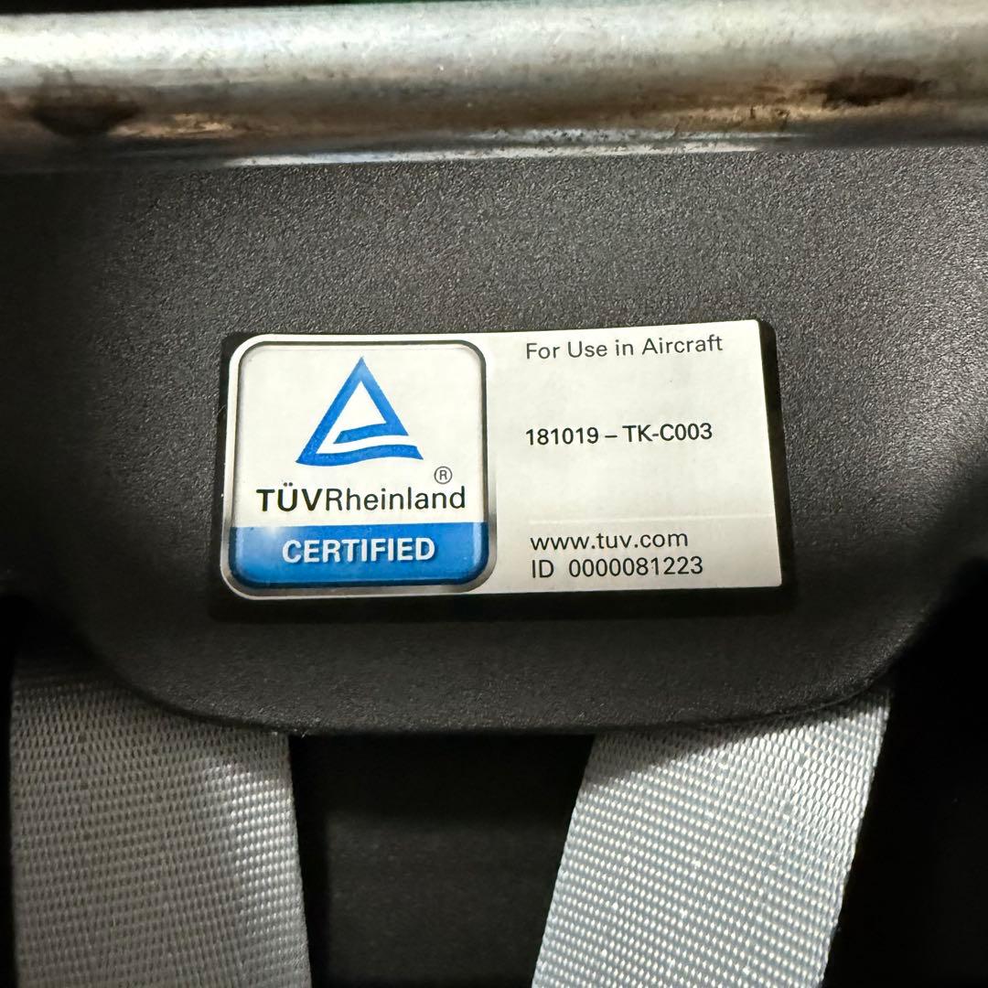 MAXI COSI マキシコシ PEBBLE ペブル360