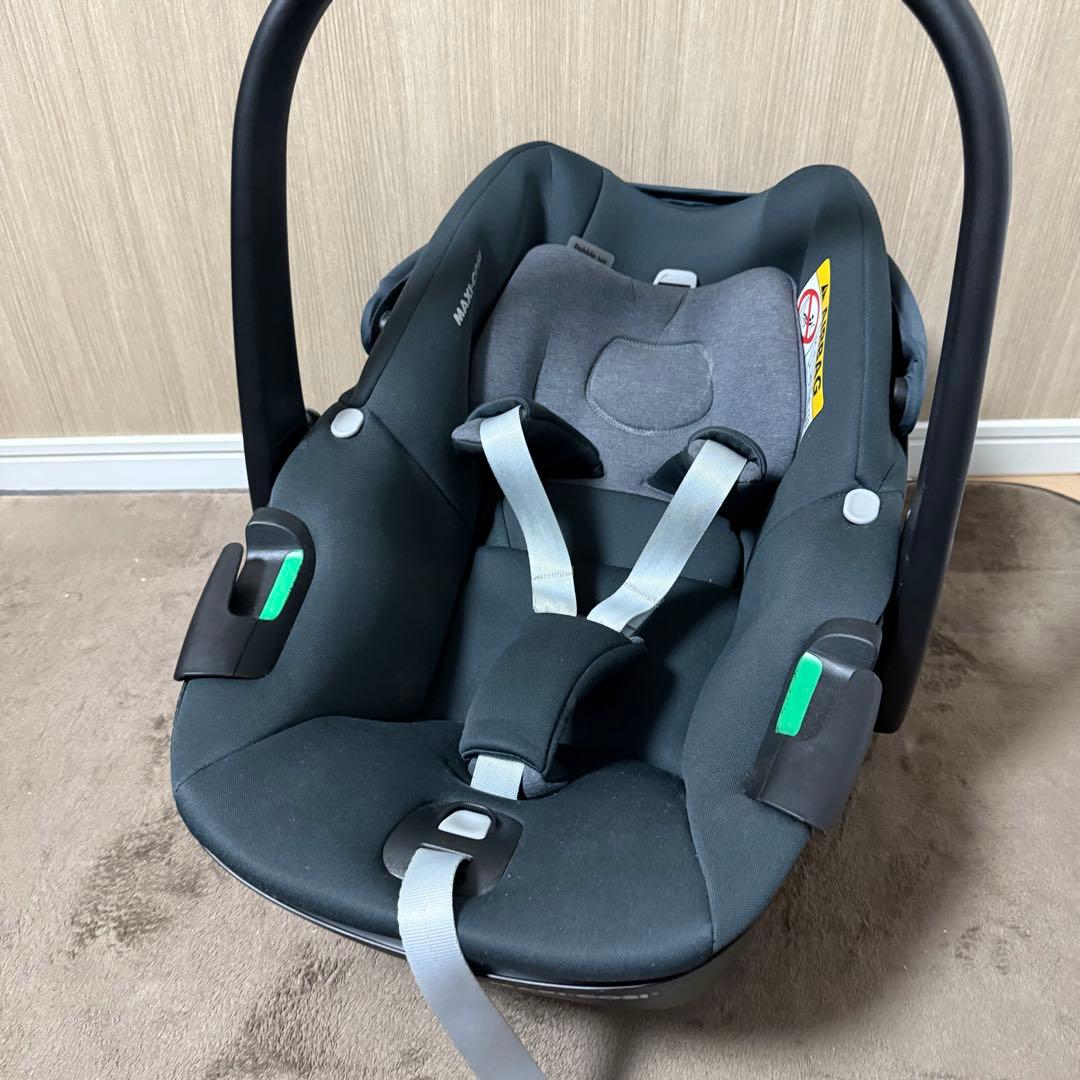 MAXI COSI マキシコシ PEBBLE ペブル360