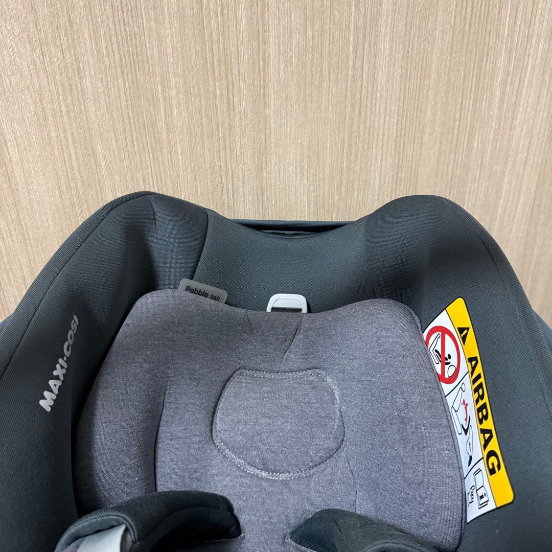 MAXI COSI マキシコシ PEBBLE ペブル360