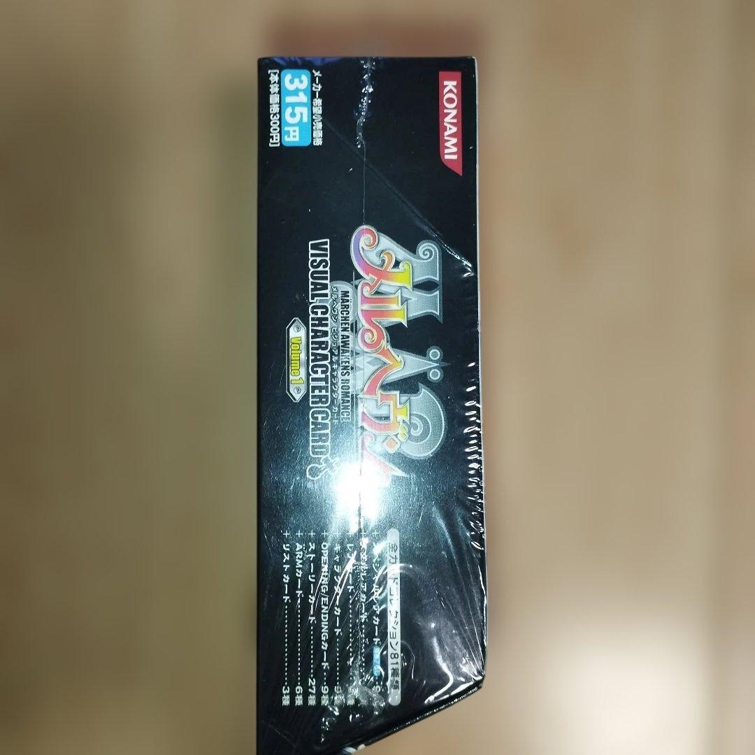 未開封box メルヘブン VISUALCHARACTERCARD　Volume1