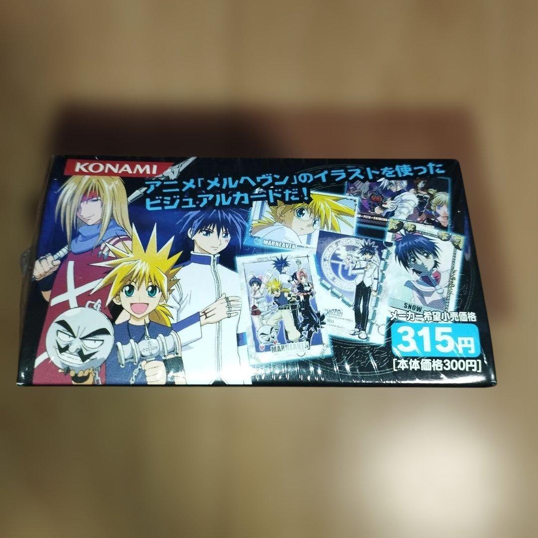 未開封box メルヘブン VISUALCHARACTERCARD　Volume1