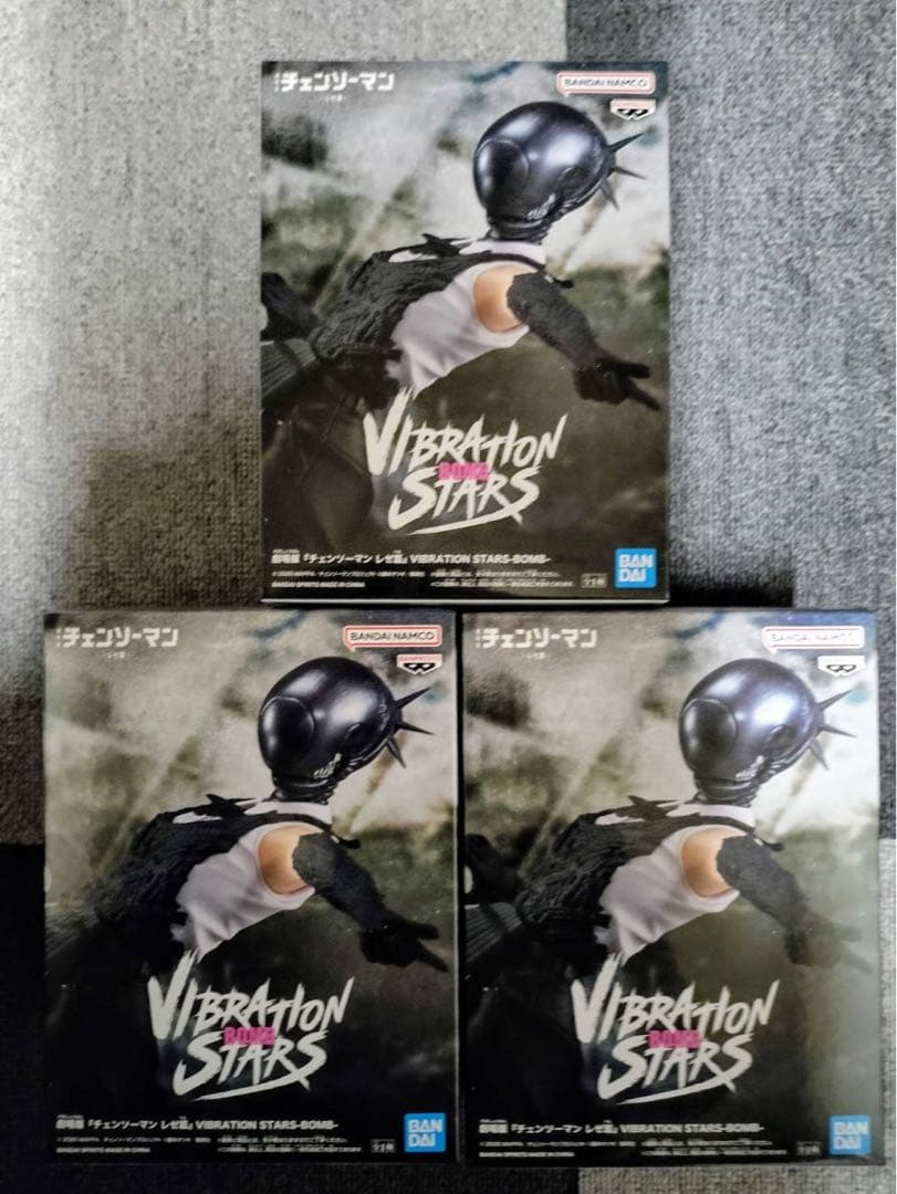 劇場版　チェンソーマン　レぜ編　VIBRATION STARS BOMB 3体