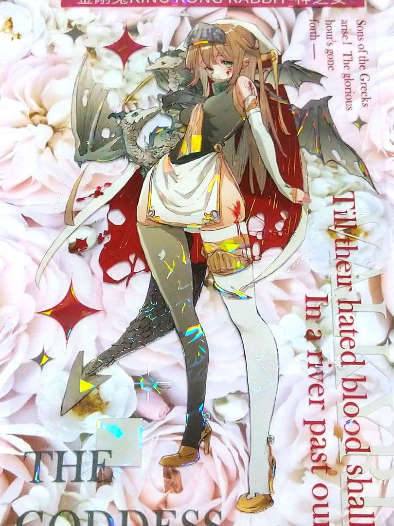 J326＃神之女(贝壳光)金刚兔切り売り海外人物マステ女の子