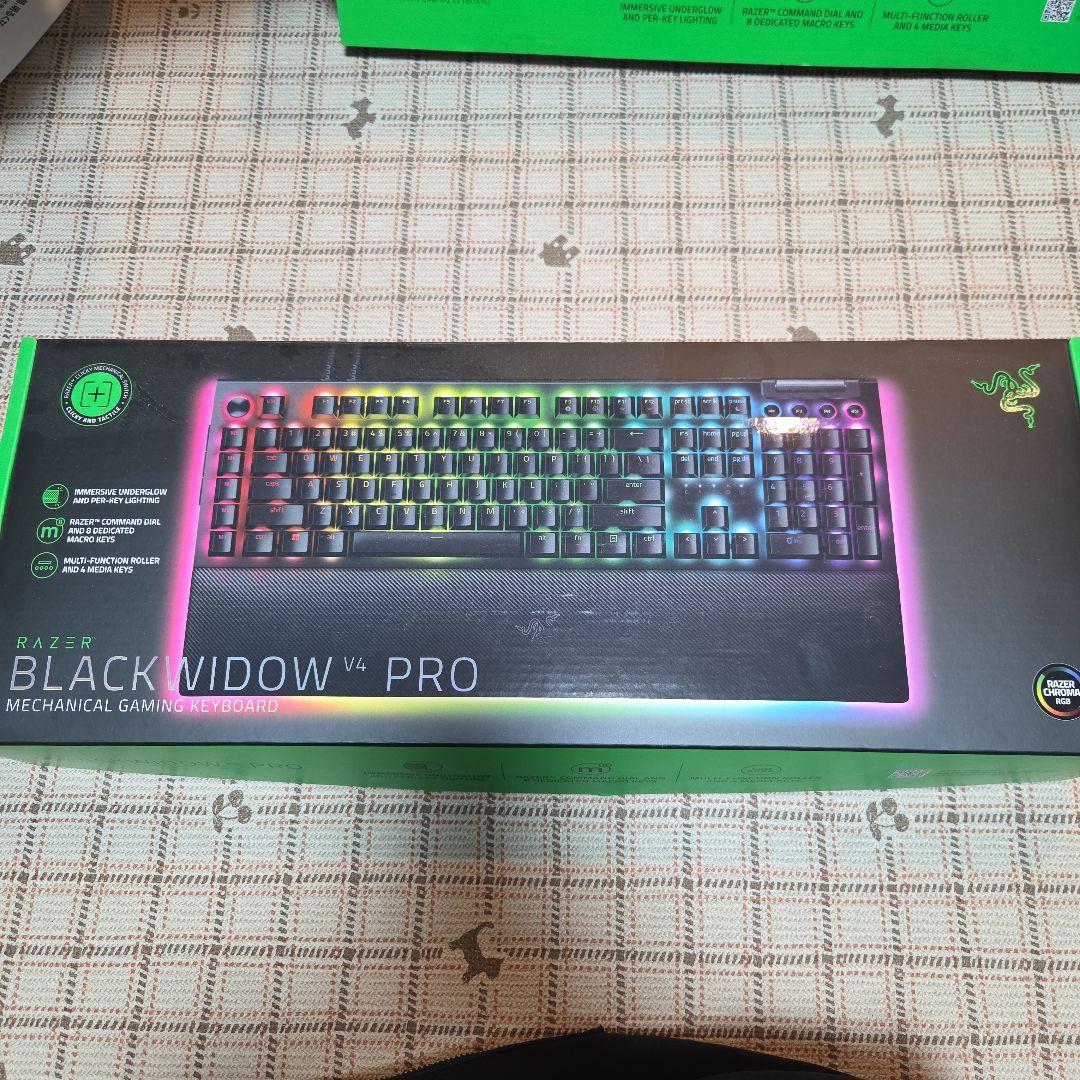 【一部動作不良品】Razer blackwidow v4 pro 緑軸