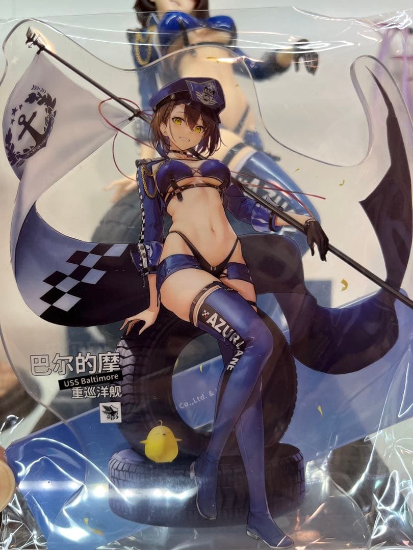 APEX アズールレーン ボルチモア スプレンディッド ギアVer. 特典付き