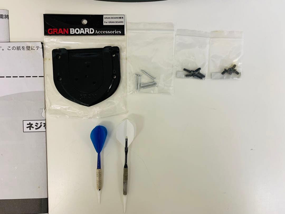 GRAN BOARD dash グランボード ダッシュ ブルー