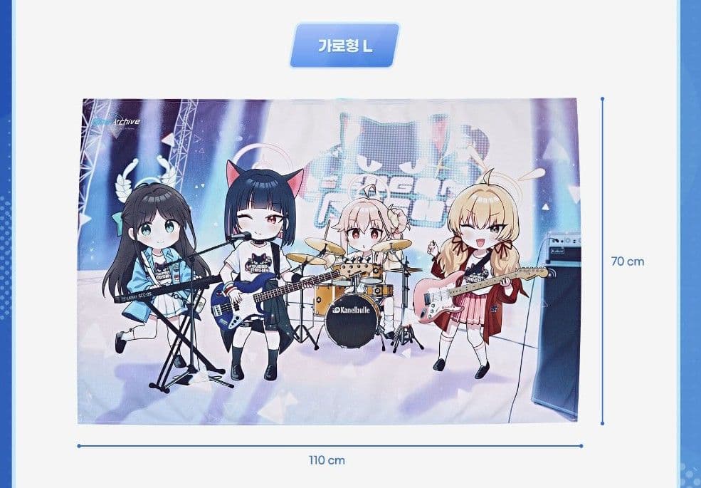 韓国版ブルーアーカイブ はまじあきコラボ放課後スイーツ部 布ポスター2種セット