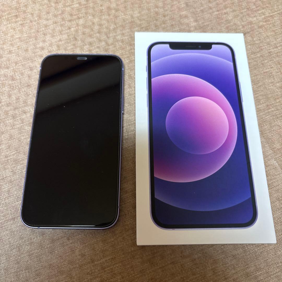 Apple iPhone 12 パープル 本体 128GB 極美品