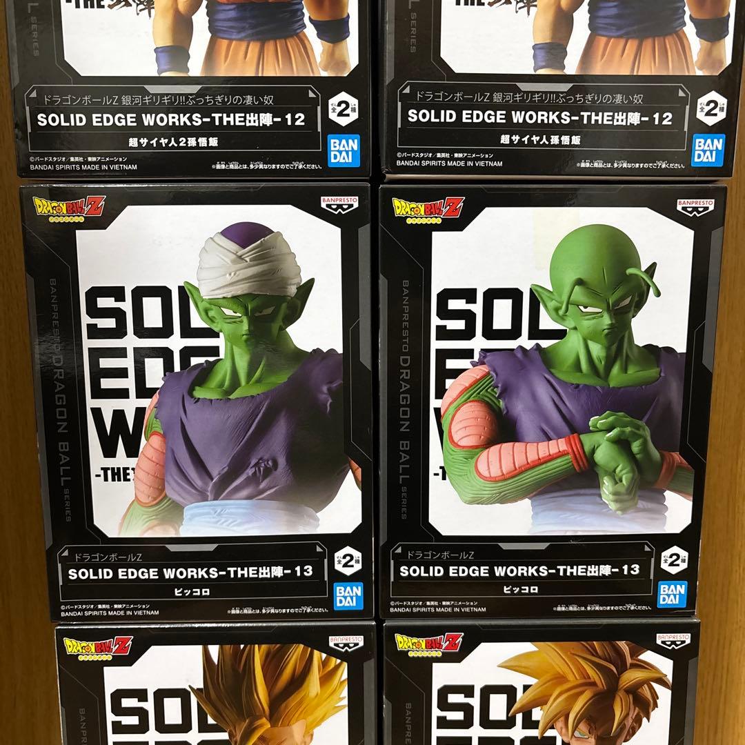 ドラゴンボールフィギュア6体セット！！