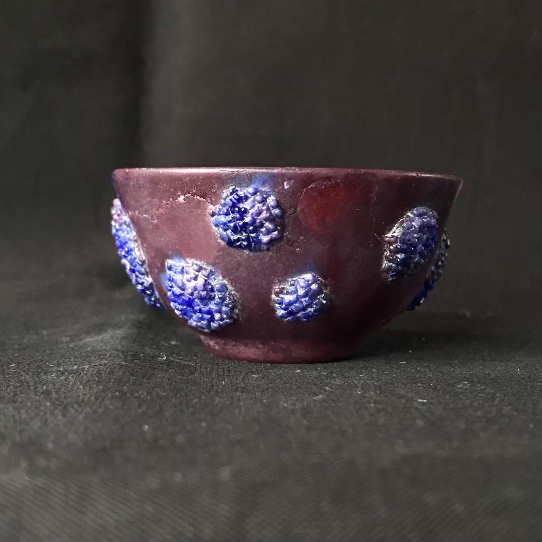 ガラス作家　佐伯泰典作　紫陽花　ぐい呑　パートドヴェール