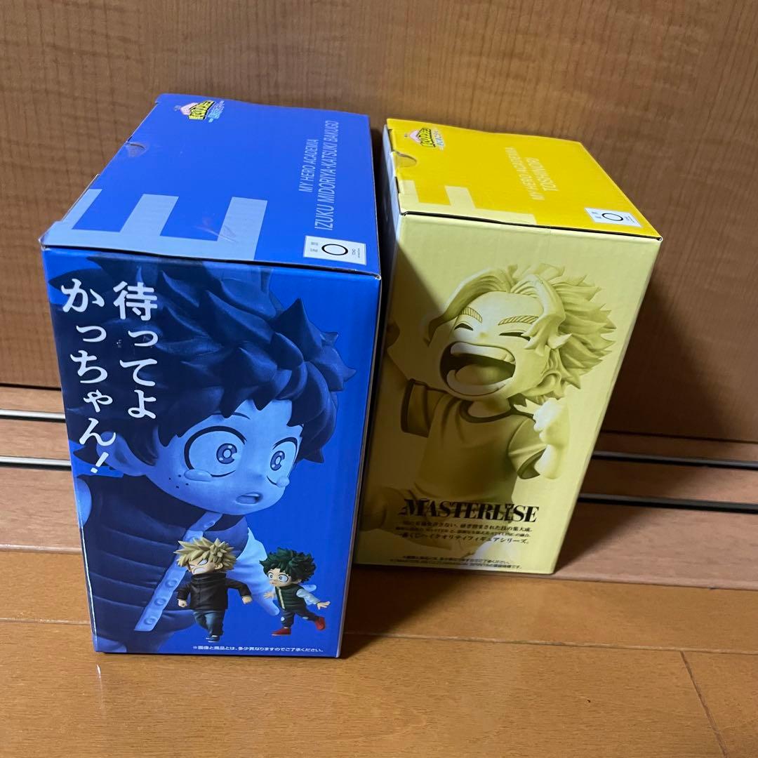 一番くじ　ヒーローアカデミア 更に向こうへ　フィギュア　ラストワン