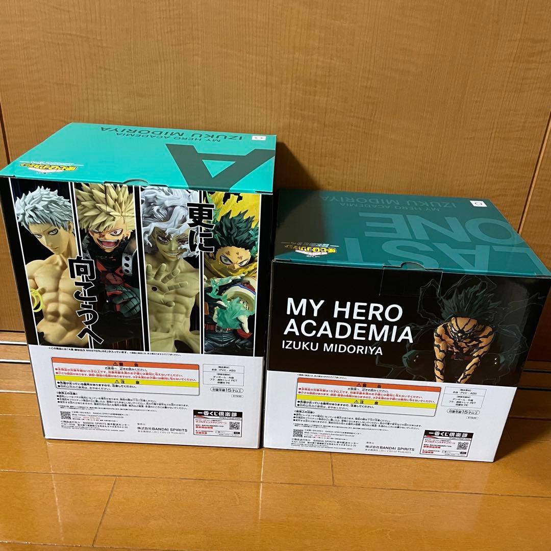 一番くじ　ヒーローアカデミア 更に向こうへ　フィギュア　ラストワン