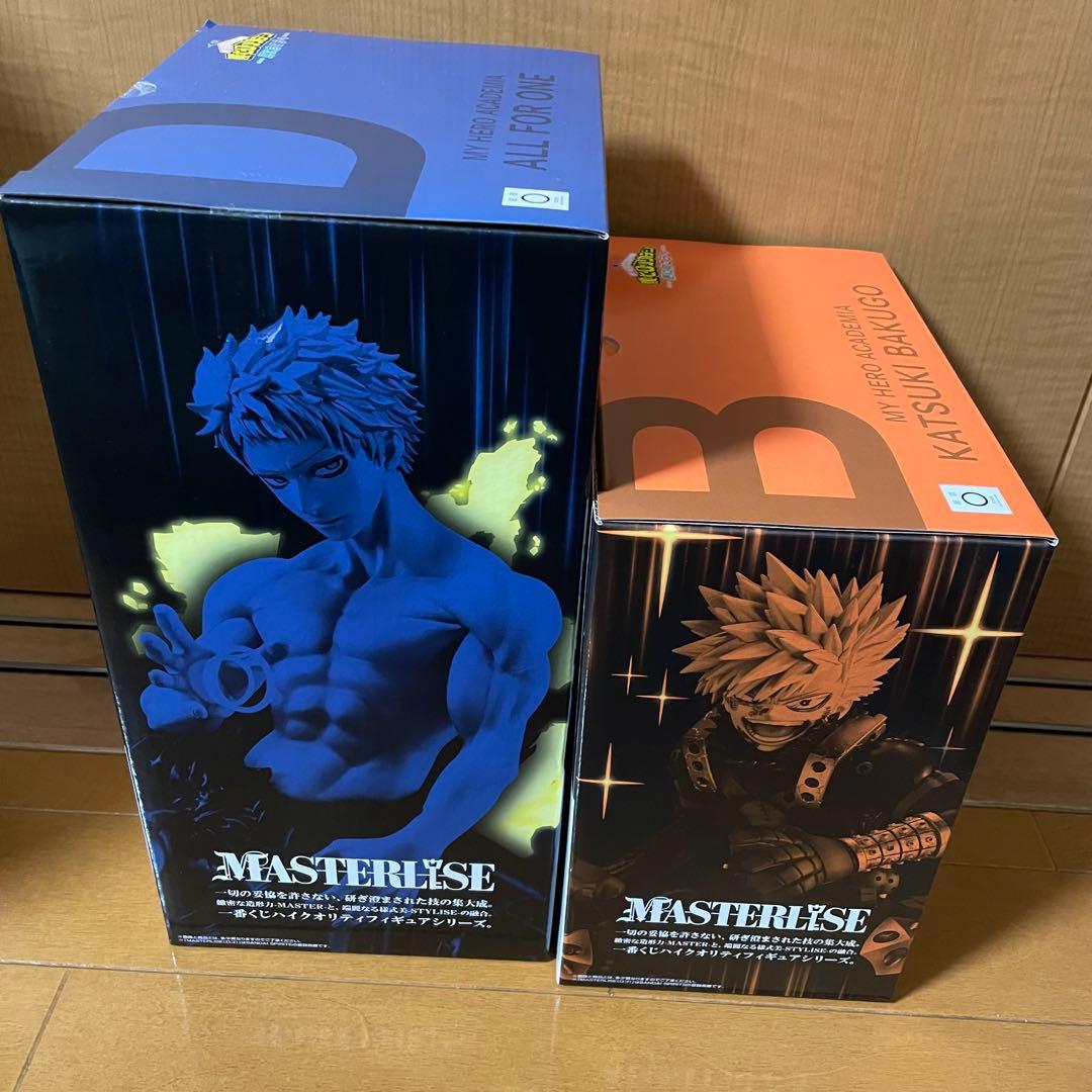 一番くじ　ヒーローアカデミア 更に向こうへ　フィギュア　ラストワン