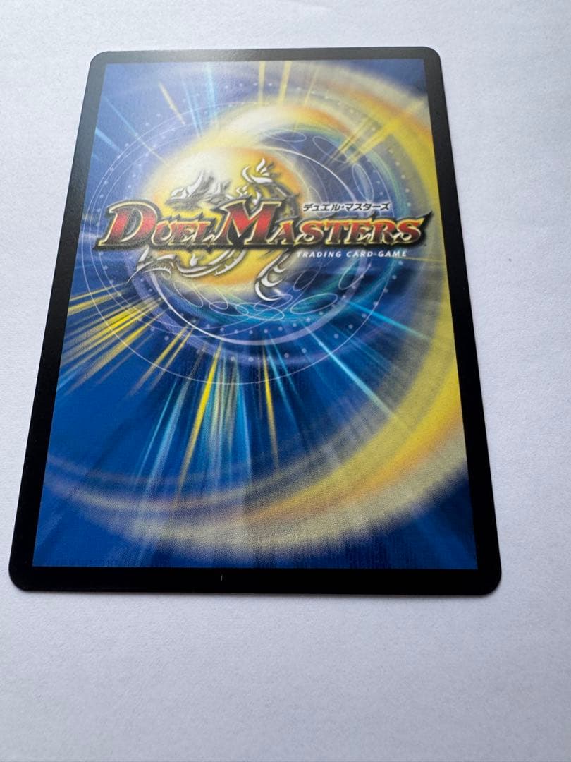 アーデル・ゴルギーニ　金トレジャー