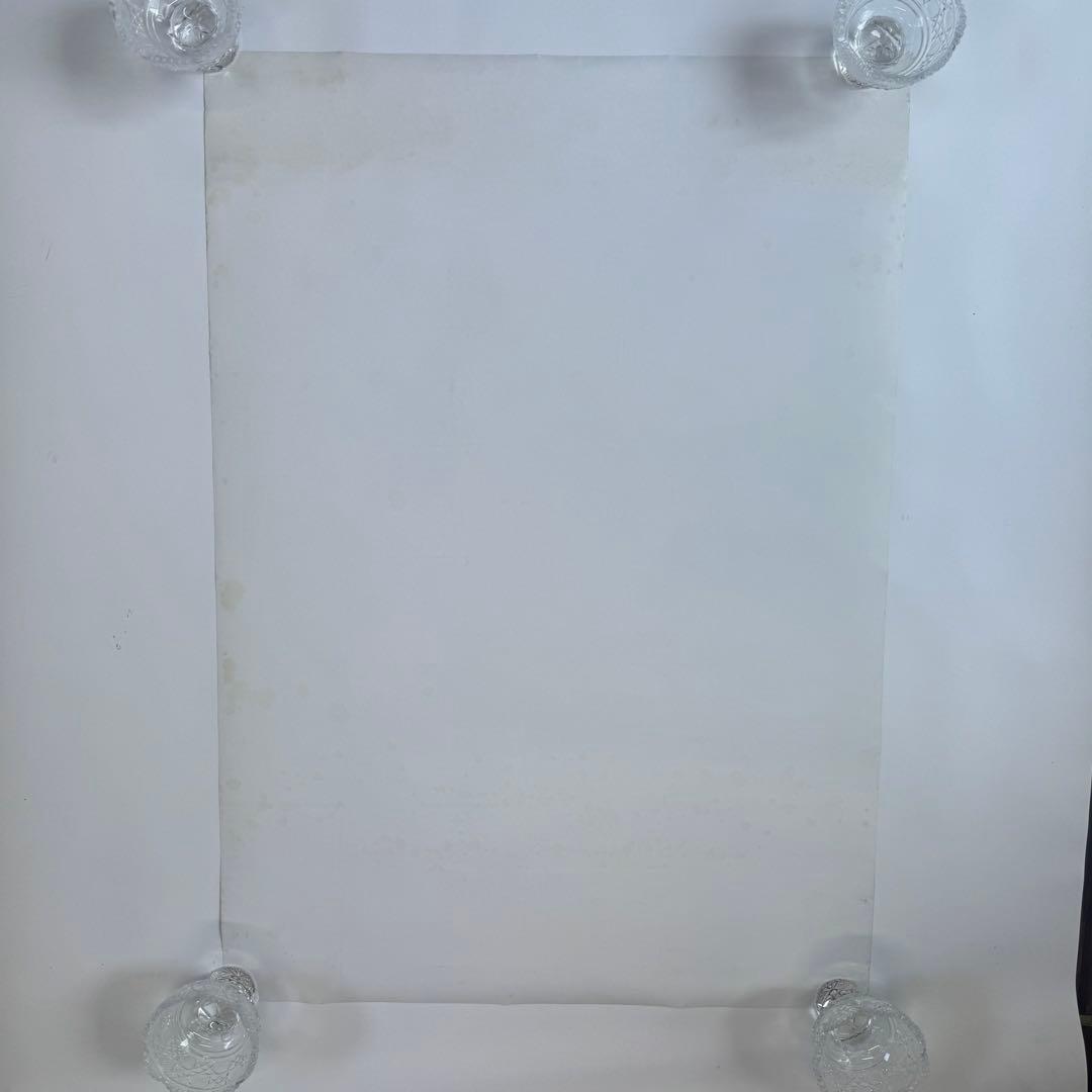 【貴重非売品】オレンジロード もきだてスペシャル ポスター