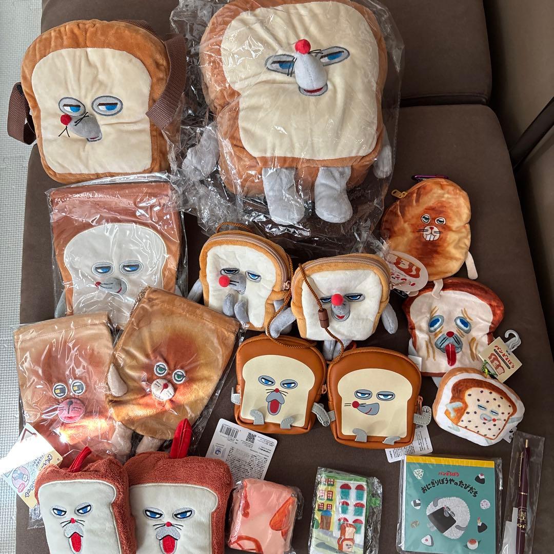 パンどろぼうセット