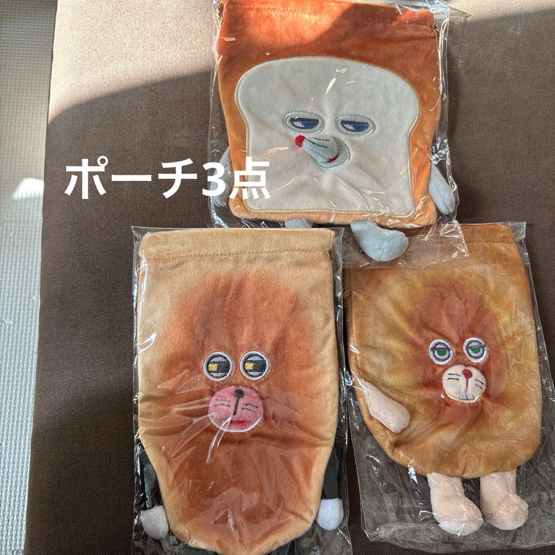 パンどろぼうセット