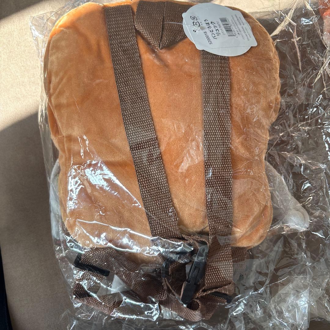 パンどろぼうセット