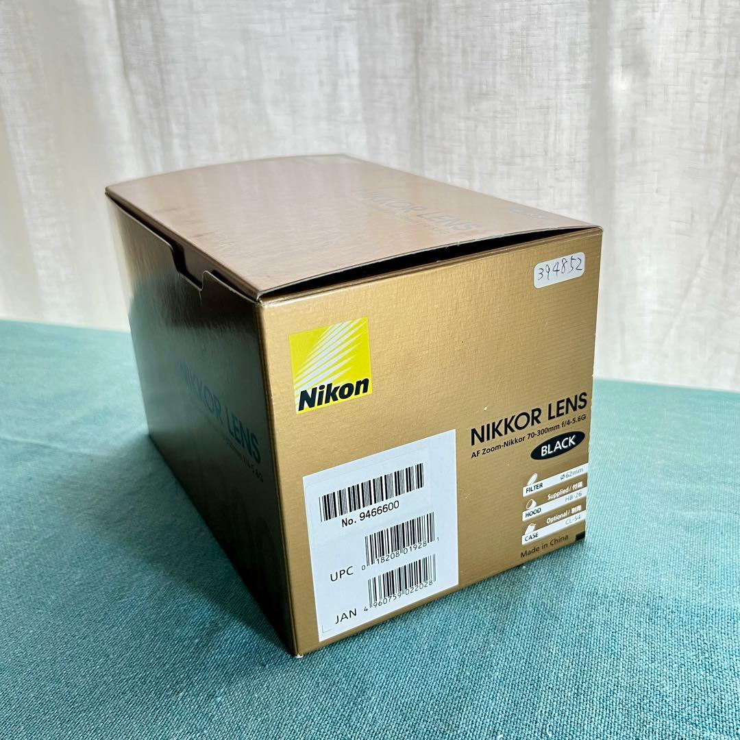 【美品】 ニコン AF Zoom-Nikkor 70-300mm F4-5.6G