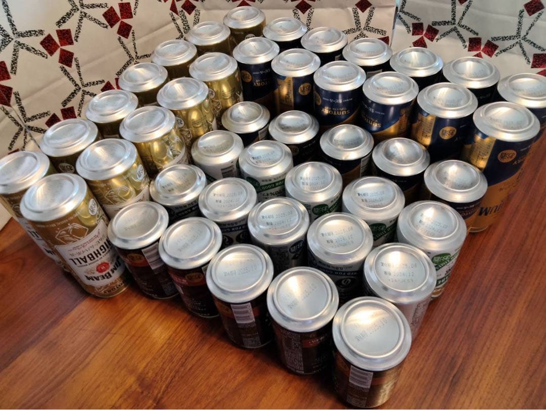 山崎ハイボール缶 プレミアムモルツ などお酒飲み比べ44本セット