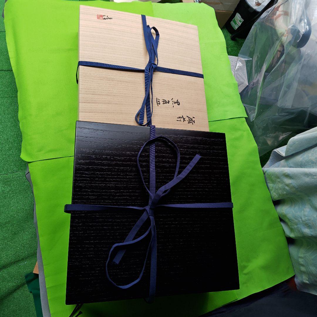 大名品。黒備前大角皿、人間国宝伊勢崎淳 図録作品記載付、日本橋三越人間国宝個展