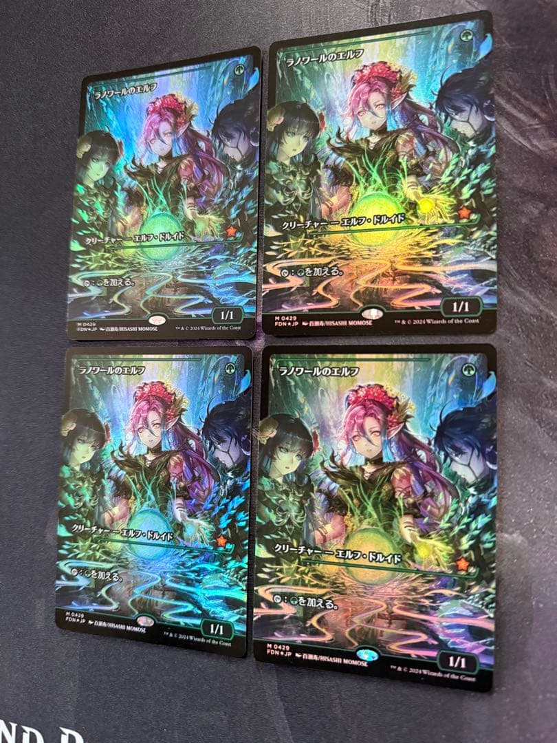 【ショーケースfoil】ラノワールのエルフ 日本語　4枚セット