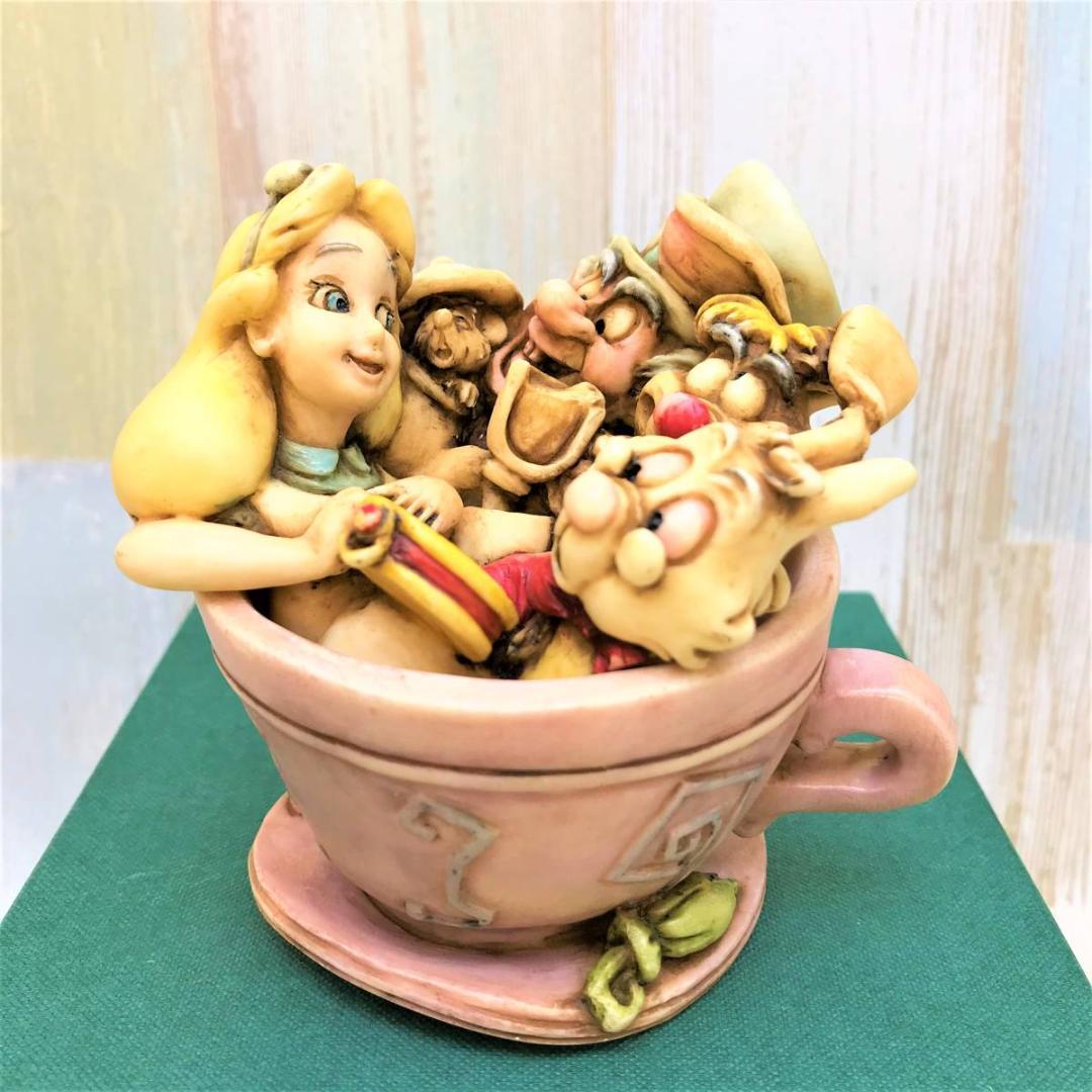 廃版★不思議の国のアリス ティーカップ チェシャ猫 ハーモニーキングダム