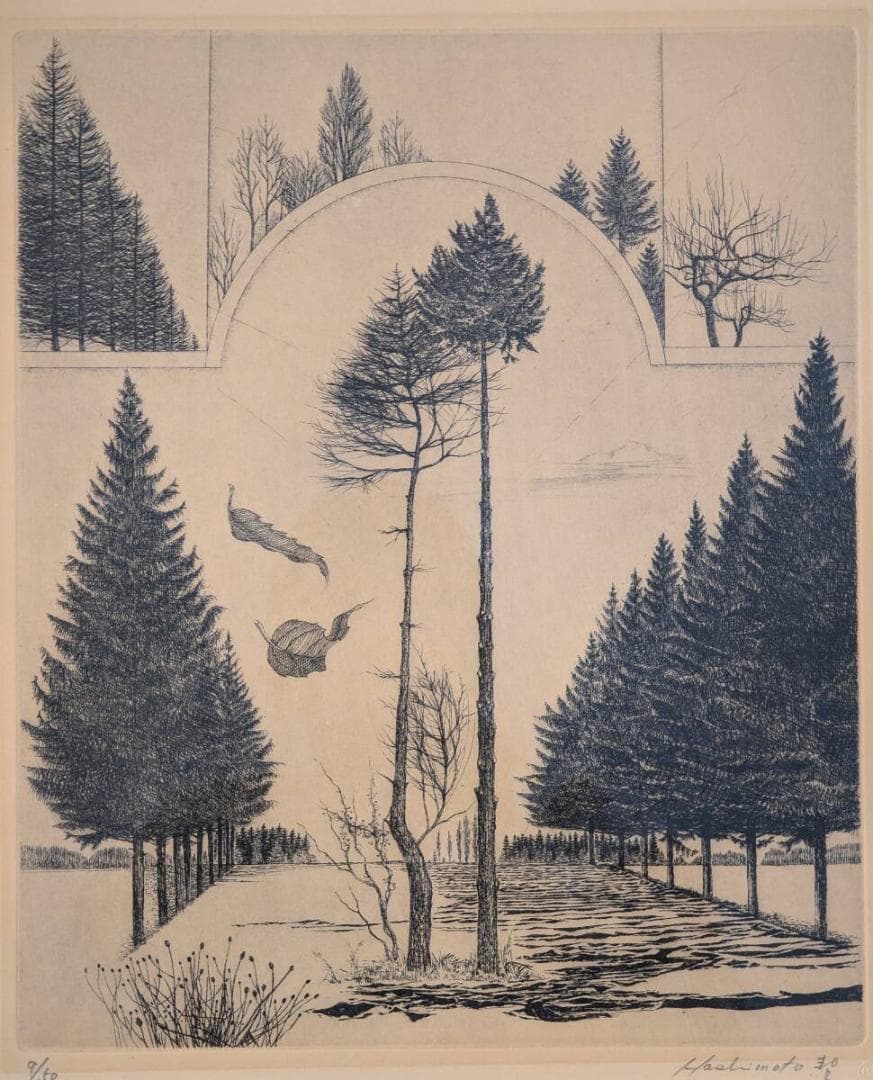 【真作】版画　銅版画　幻想的な森の版画　モダンなインテリアアート　V158