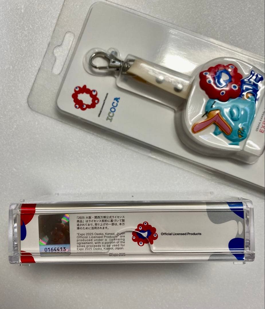 【万博限定】EXPO TOMIX Nゲージ オリジナルデザイン貨車・吊り革