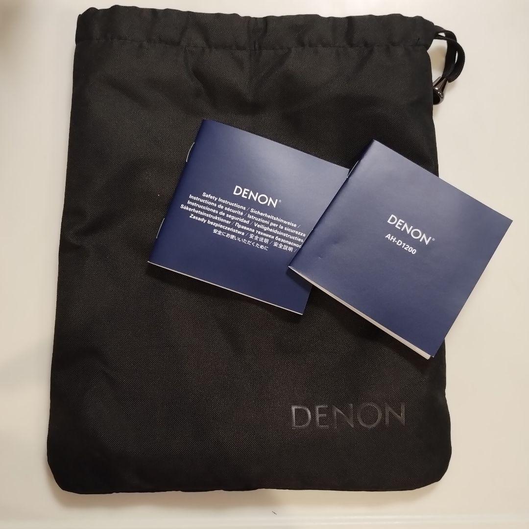 DENON AH-D1200 ヘッドフォン