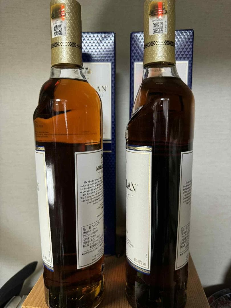 macallan doutbe cast (2　本）