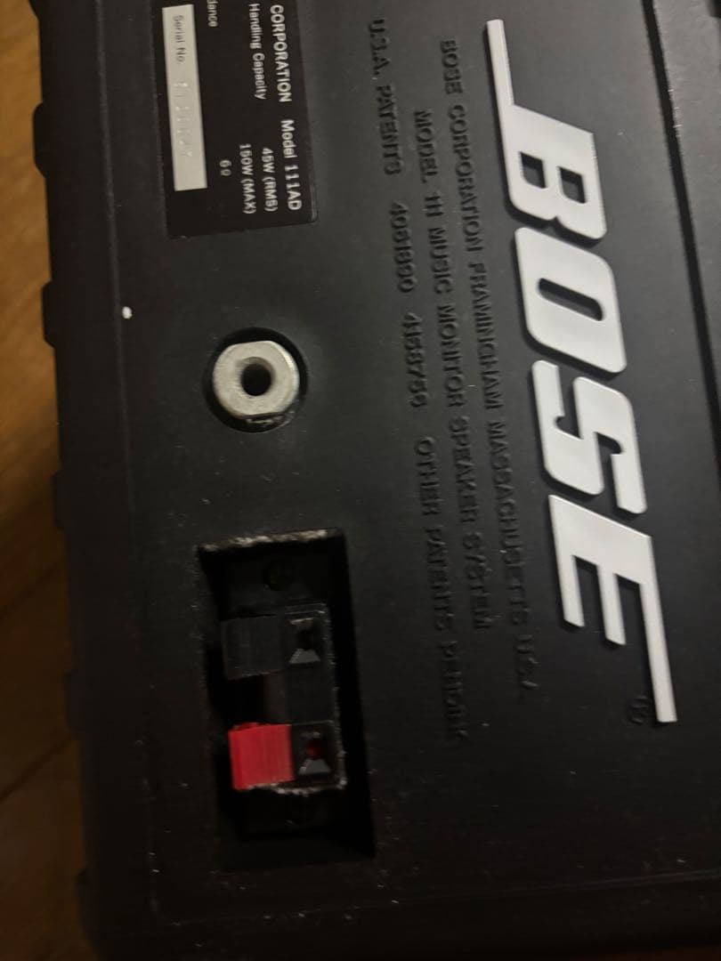 Bose 111ad ？　ジャンク