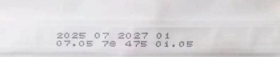 ネイチャーズプロテクション ホワイトドッグ ジュニア1.5kgx2袋