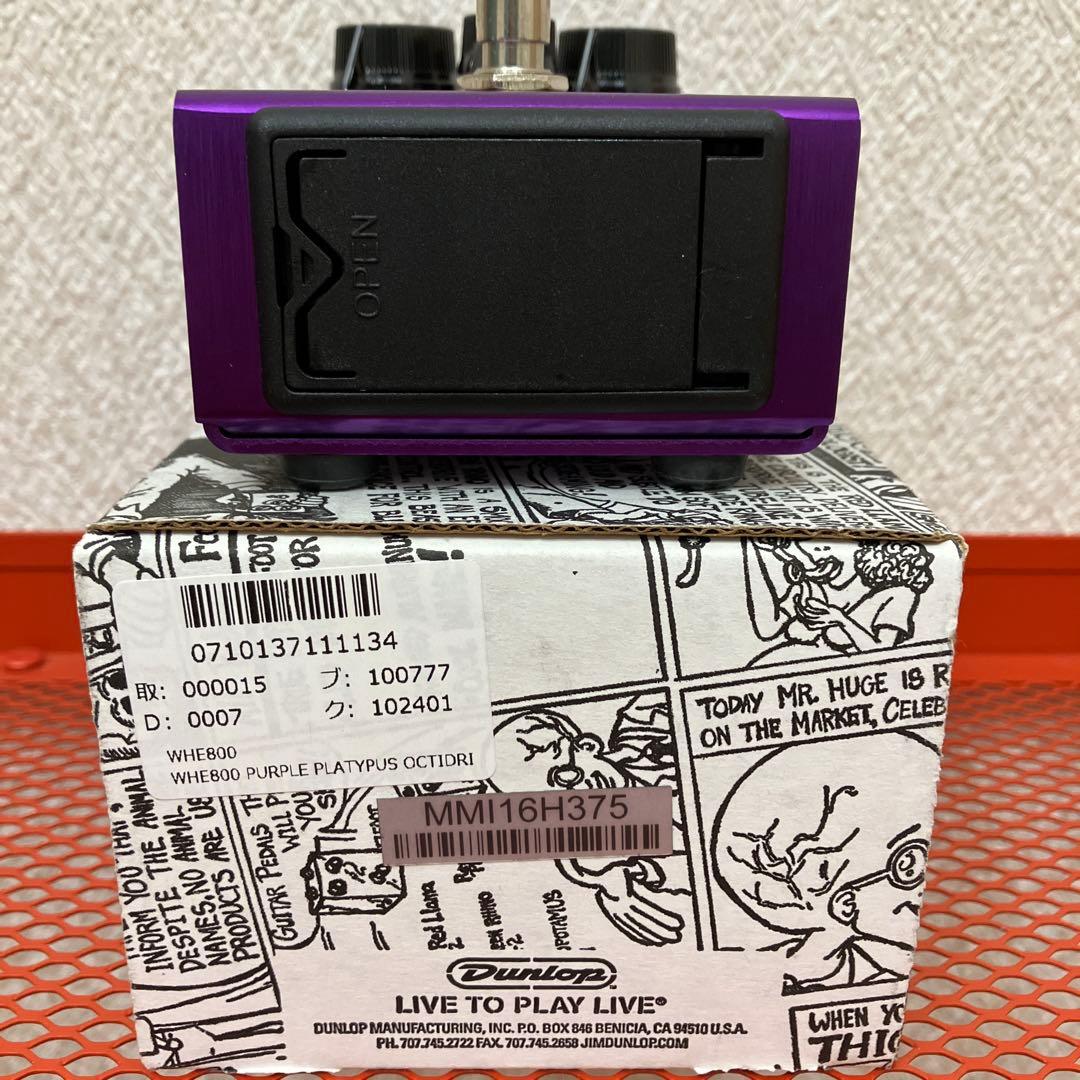 【生産完了品】PURPLE PLATYPUS OCTIDRIVE MkII