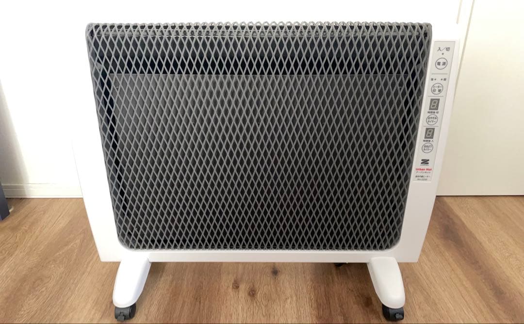 【美品】ゼンケン アーバンホット RH-2200 遠赤外線パネルヒーター