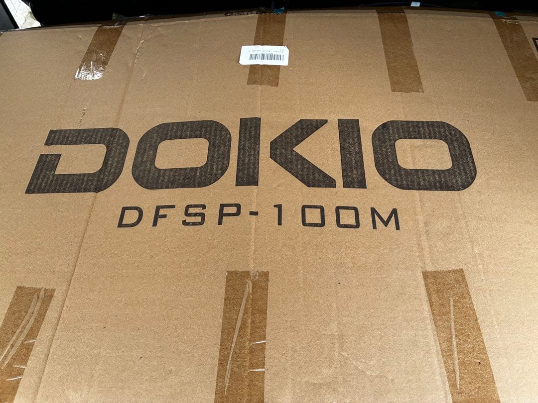フレキシブルソーラーパネル 100w DOKIO社製