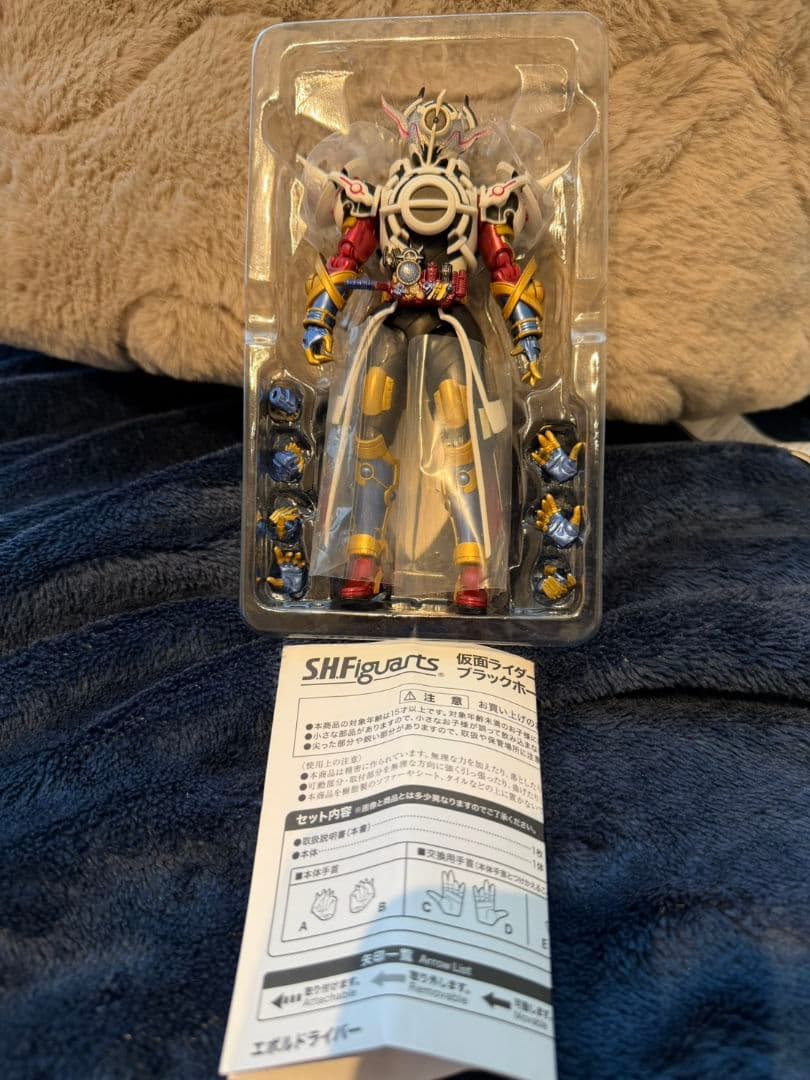 【プレバン限定抽選販売品】仮面ライダーエボルブラックホールフォーム（フェーズ4）