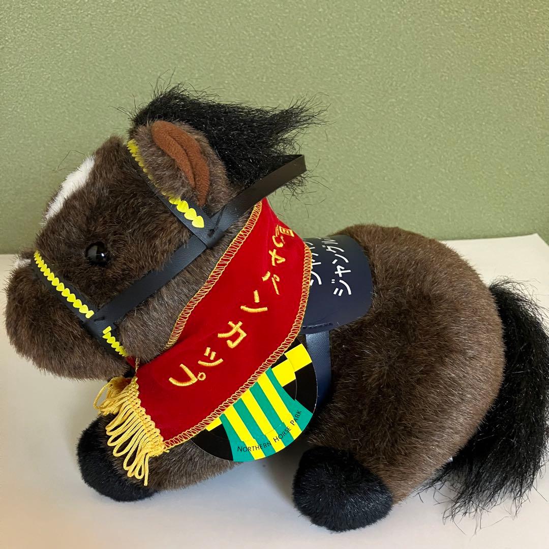 第21回ジャパンカップver.アイドルホースAVANTI ジャングルポケット