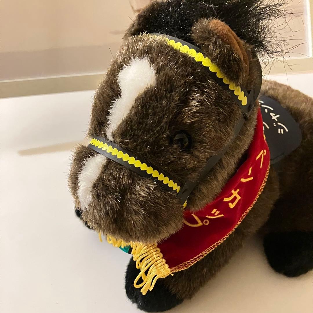 第21回ジャパンカップver.アイドルホースAVANTI ジャングルポケット