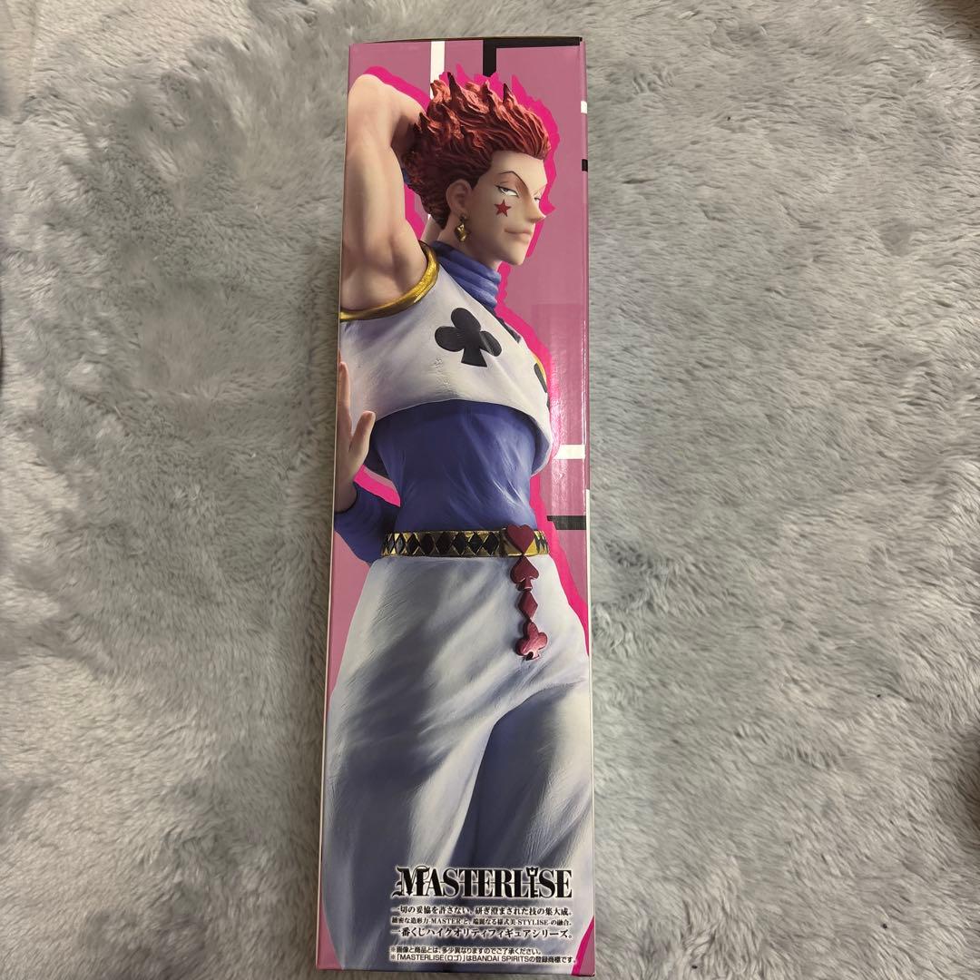 HUNTER×HUNTER ヒソカ フィギュア