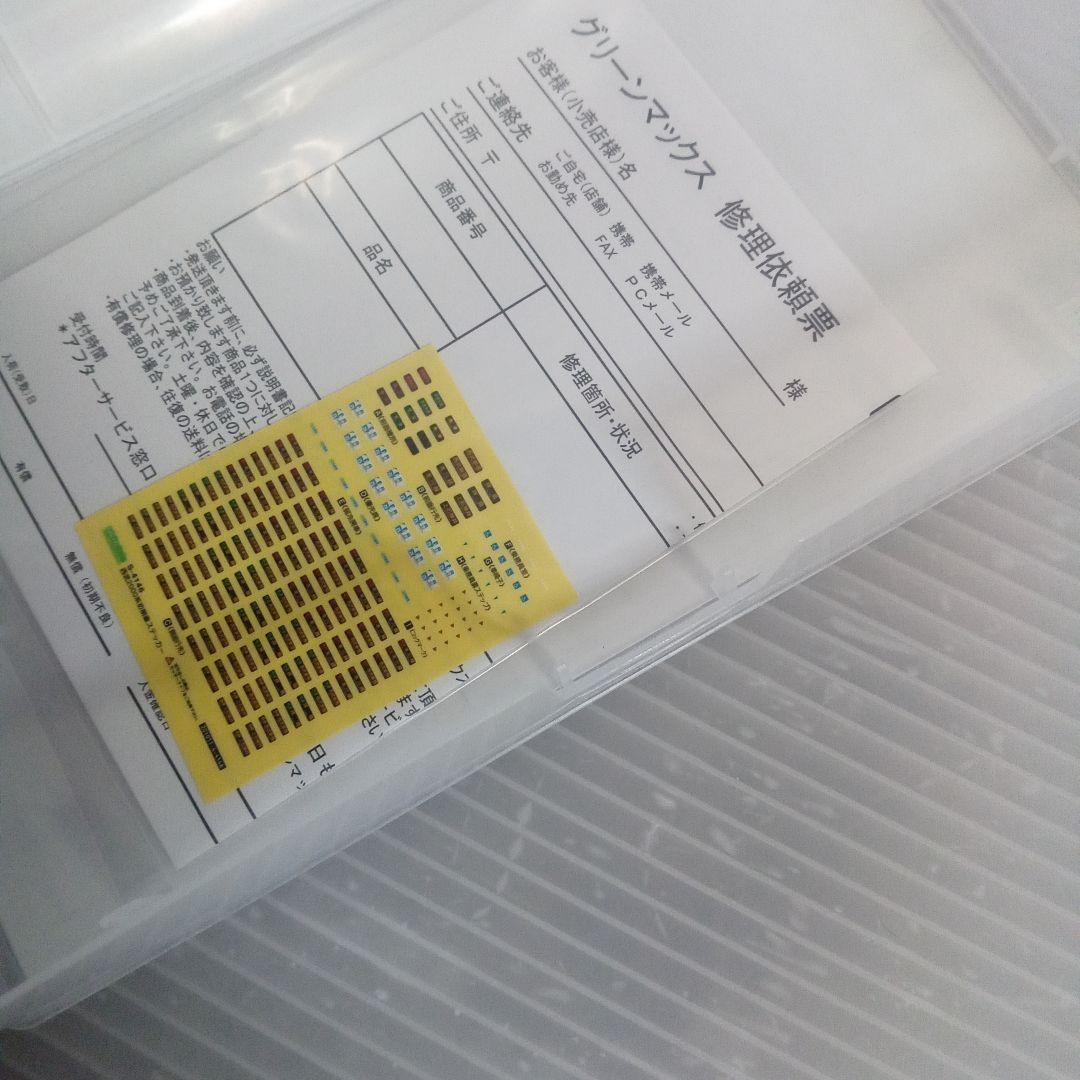 グリーンマックス4149西武2000系初期車更新車未使用