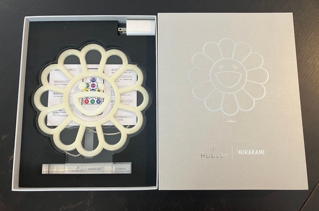 ウブロ　村上隆