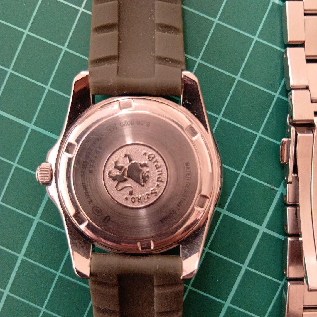 後少しで…セイコー Grand Seiko クォーツ腕時計
